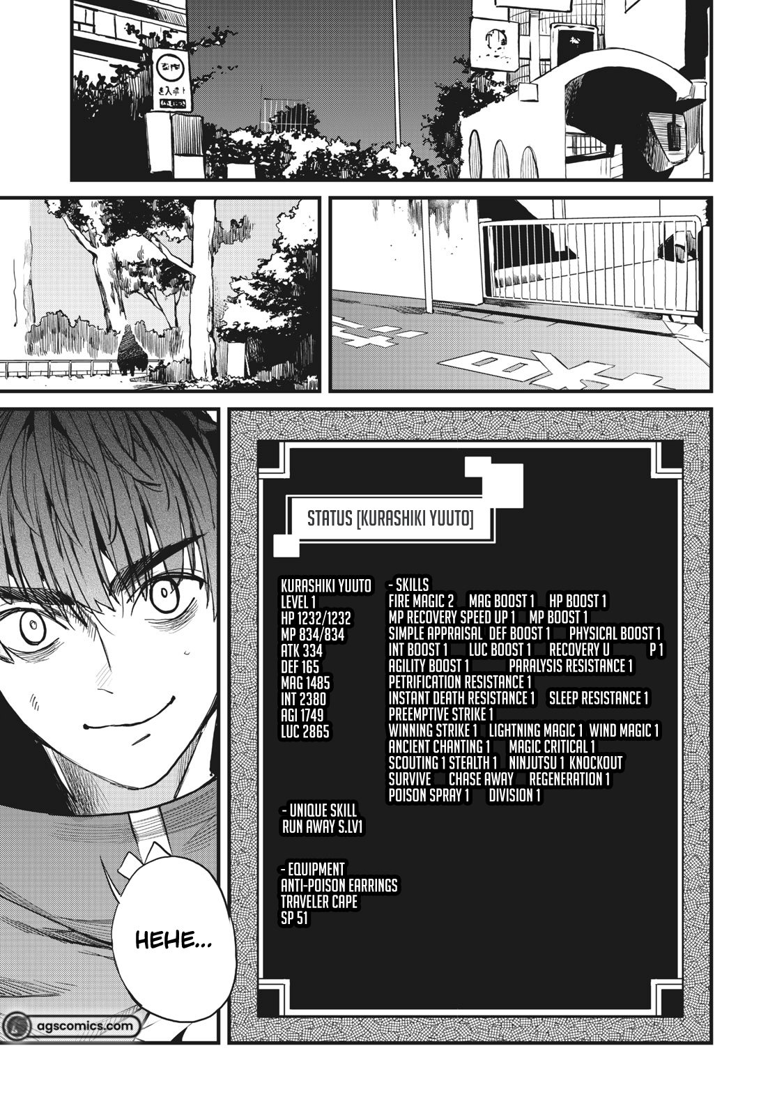 Hazure Skill [Nigeru] de Ore wa Kyokugen-tei Level no Mama Saikyou wo Mezasu chapter 5 page 20