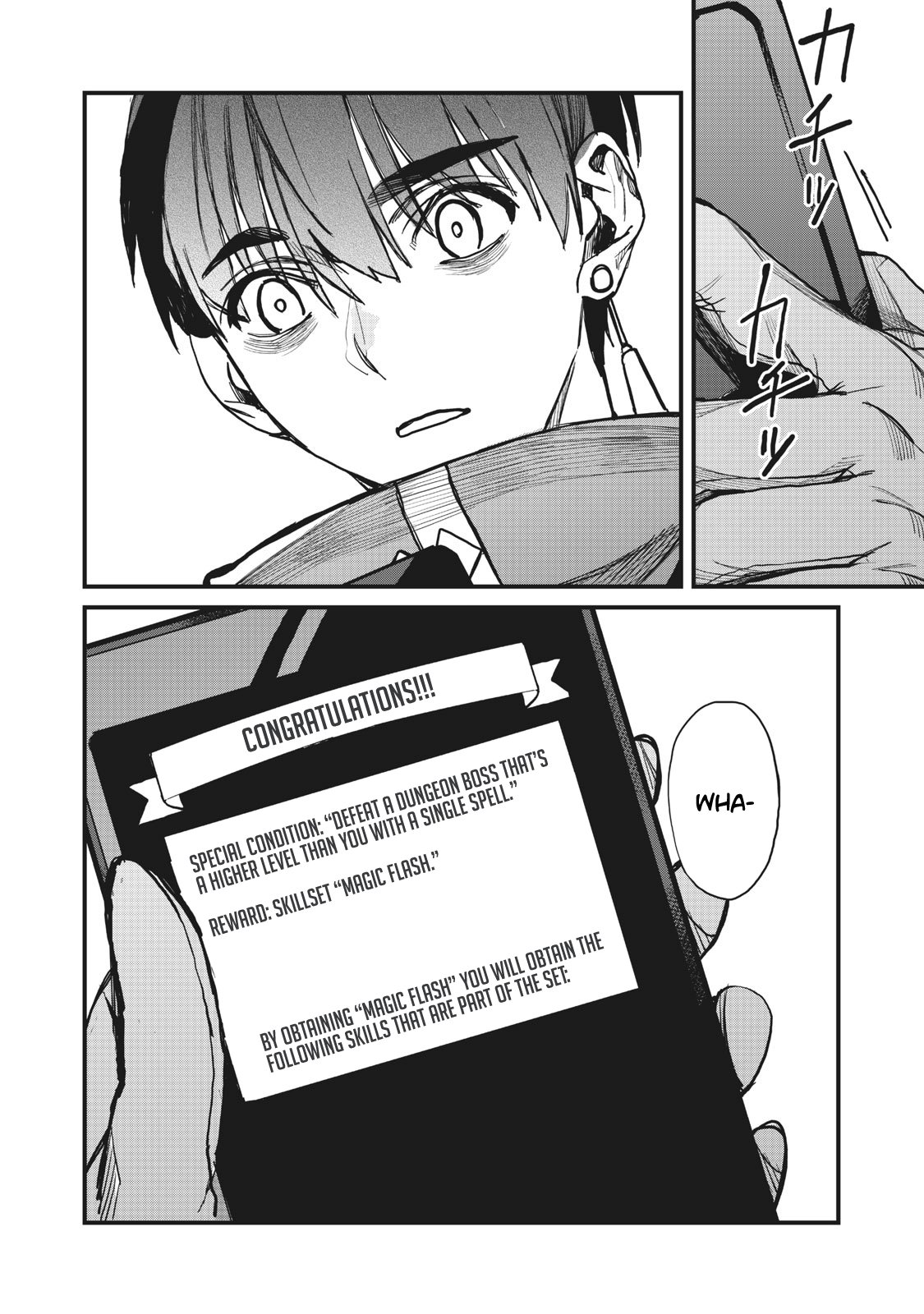 Hazure Skill [Nigeru] de Ore wa Kyokugen-tei Level no Mama Saikyou wo Mezasu chapter 5 page 9