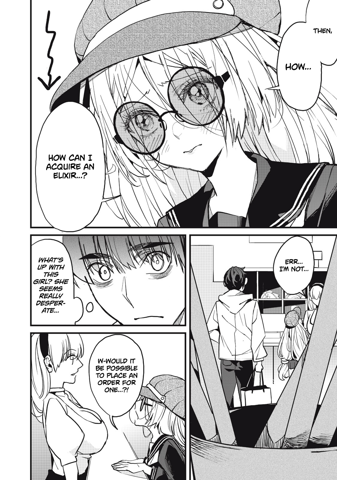 Hazure Skill [Nigeru] de Ore wa Kyokugen-tei Level no Mama Saikyou wo Mezasu chapter 6 page 17