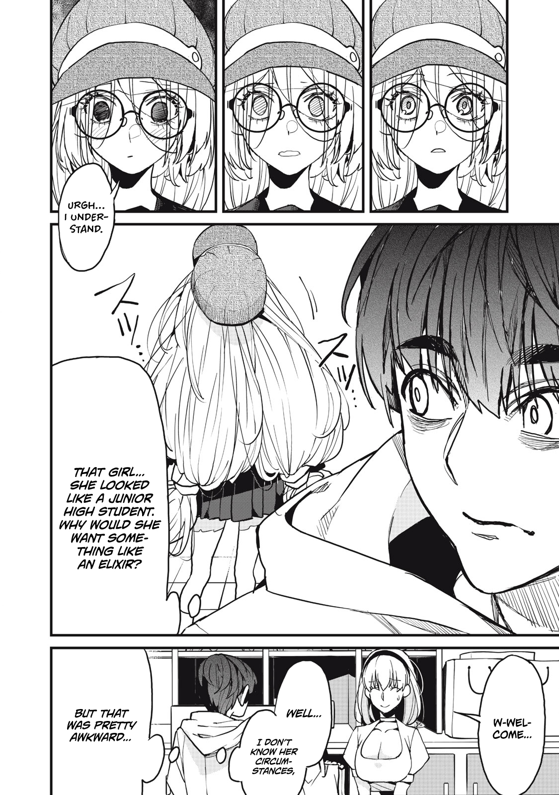 Hazure Skill [Nigeru] de Ore wa Kyokugen-tei Level no Mama Saikyou wo Mezasu chapter 6 page 19