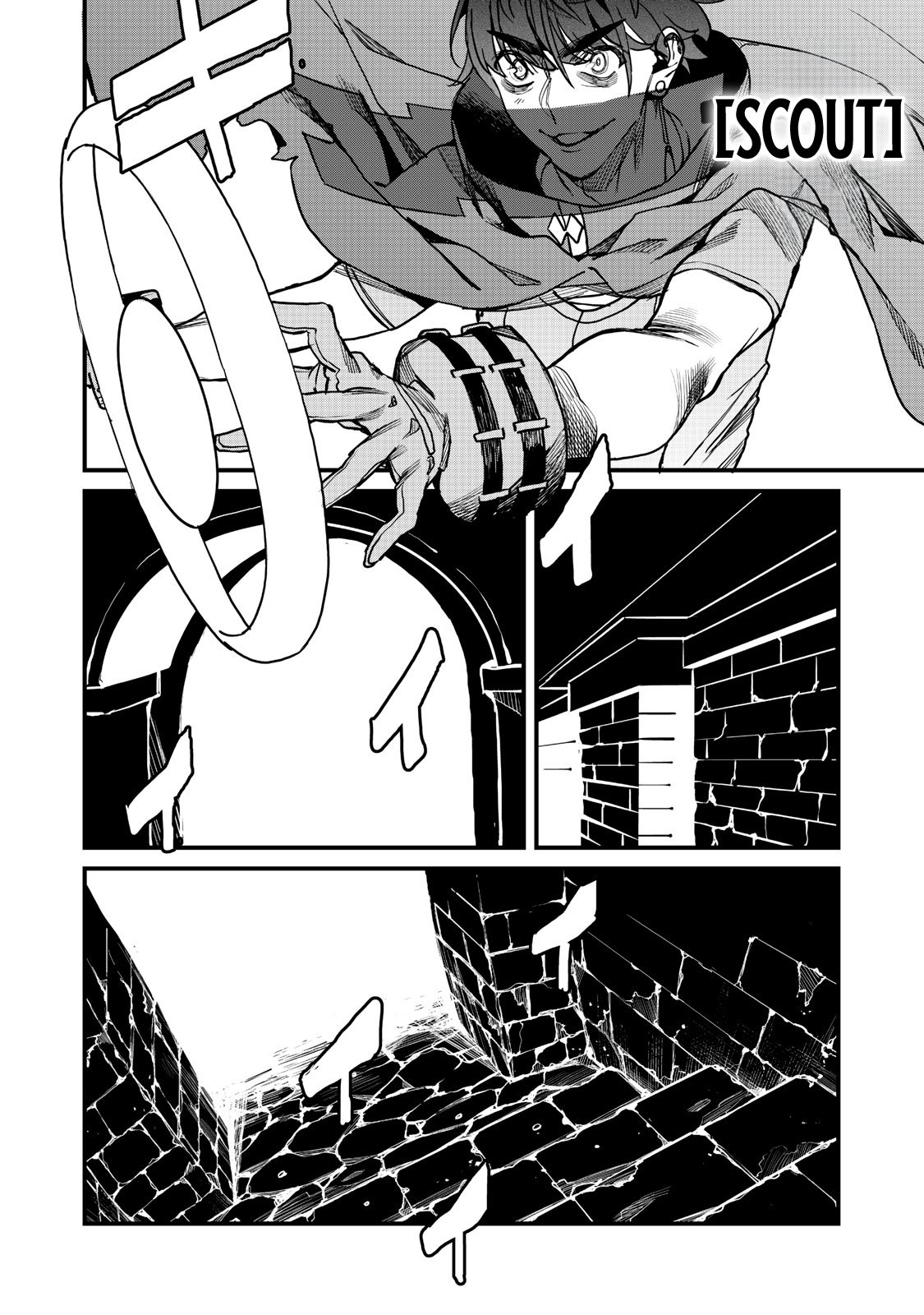 Hazure Skill [Nigeru] de Ore wa Kyokugen-tei Level no Mama Saikyou wo Mezasu chapter 6 page 29