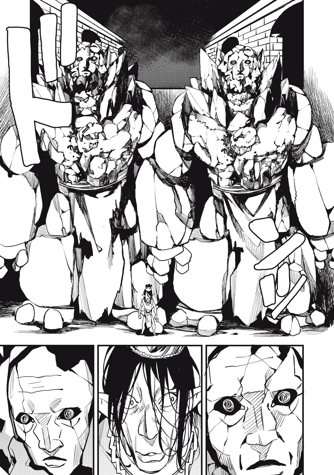 Hazure Skill [Nigeru] de Ore wa Kyokugen-tei Level no Mama Saikyou wo Mezasu chapter 6 page 30