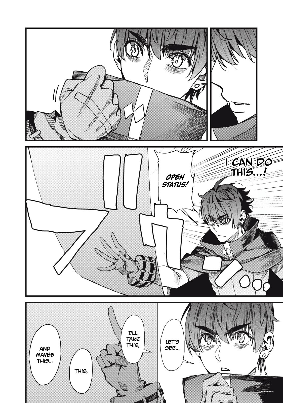 Hazure Skill [Nigeru] de Ore wa Kyokugen-tei Level no Mama Saikyou wo Mezasu chapter 6 page 33