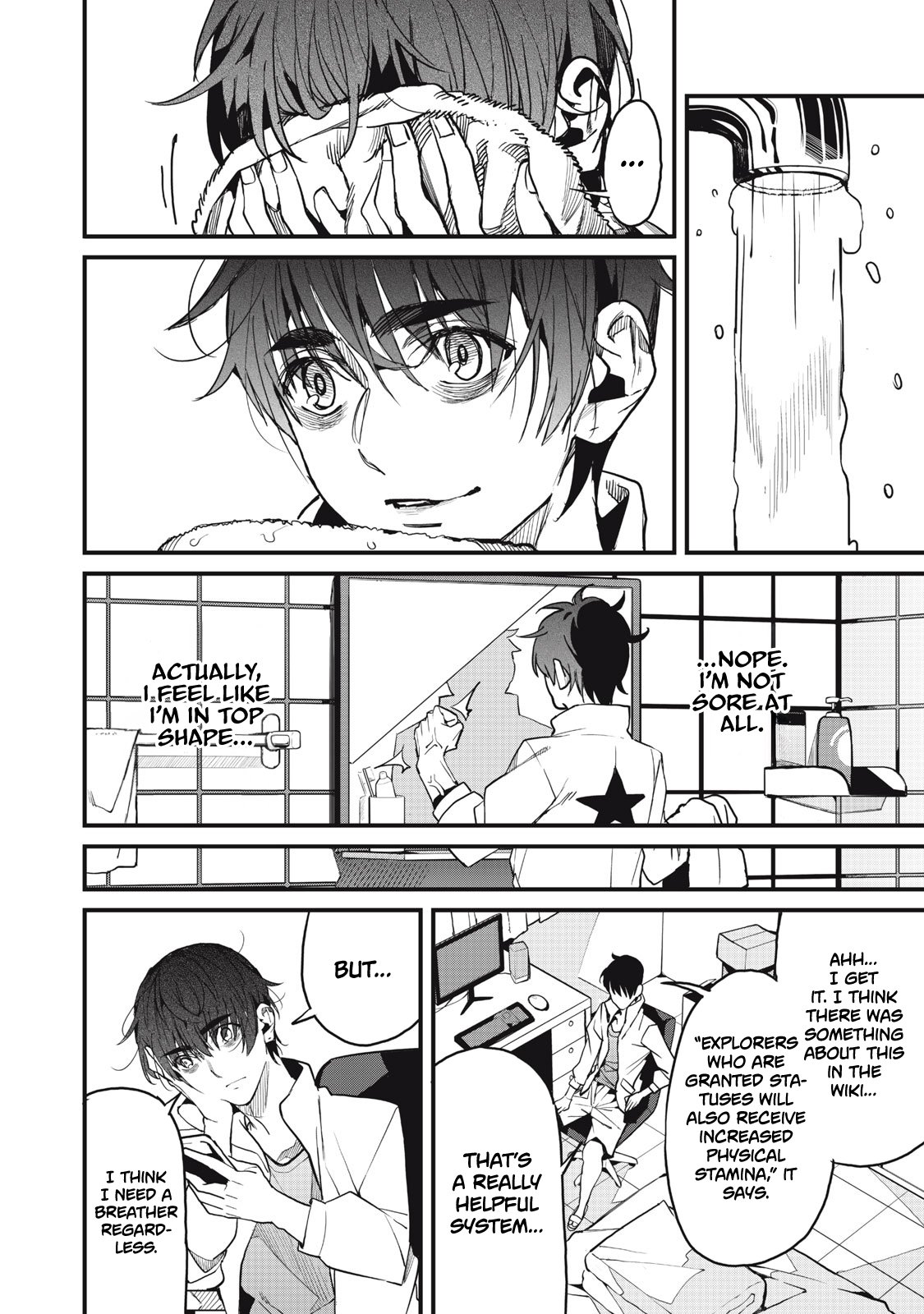 Hazure Skill [Nigeru] de Ore wa Kyokugen-tei Level no Mama Saikyou wo Mezasu chapter 6 page 5