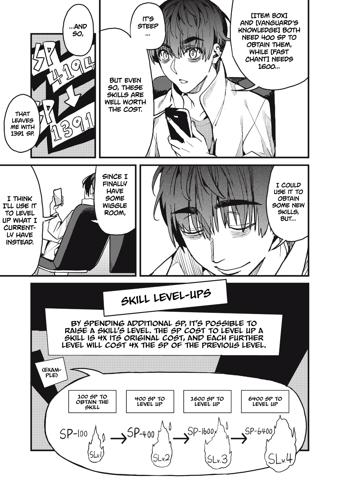 Hazure Skill [Nigeru] de Ore wa Kyokugen-tei Level no Mama Saikyou wo Mezasu chapter 6 page 8