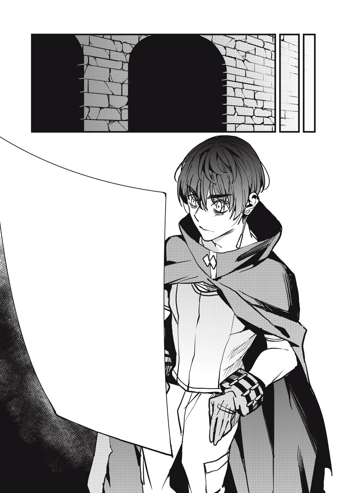 Hazure Skill [Nigeru] de Ore wa Kyokugen-tei Level no Mama Saikyou wo Mezasu chapter 7 page 12