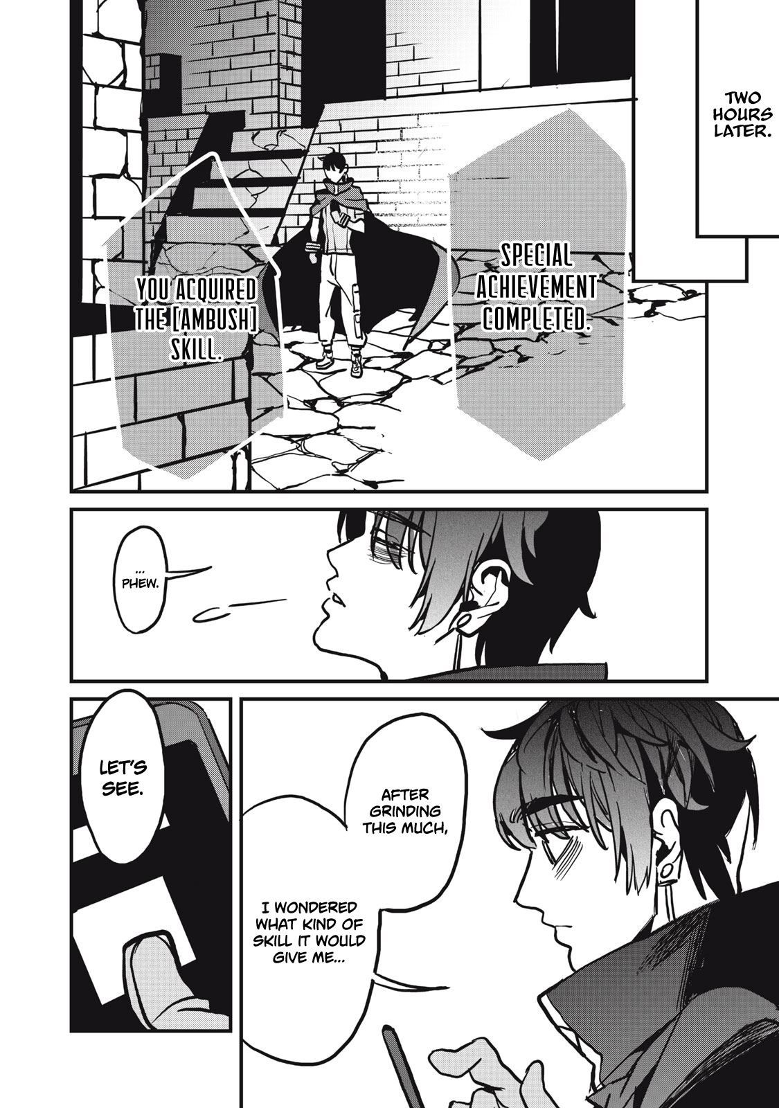 Hazure Skill [Nigeru] de Ore wa Kyokugen-tei Level no Mama Saikyou wo Mezasu chapter 7 page 17