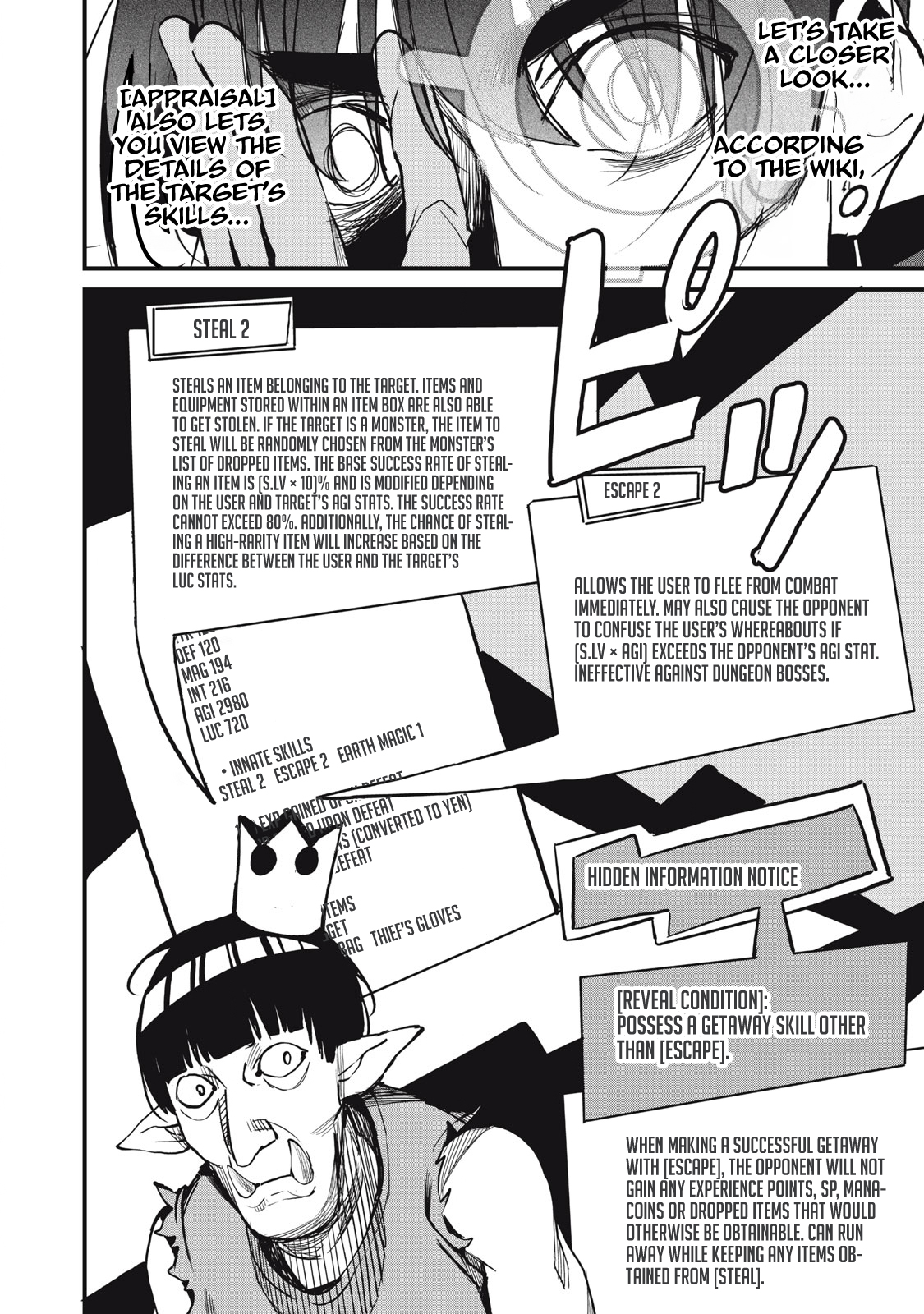 Hazure Skill [Nigeru] de Ore wa Kyokugen-tei Level no Mama Saikyou wo Mezasu chapter 7 page 23