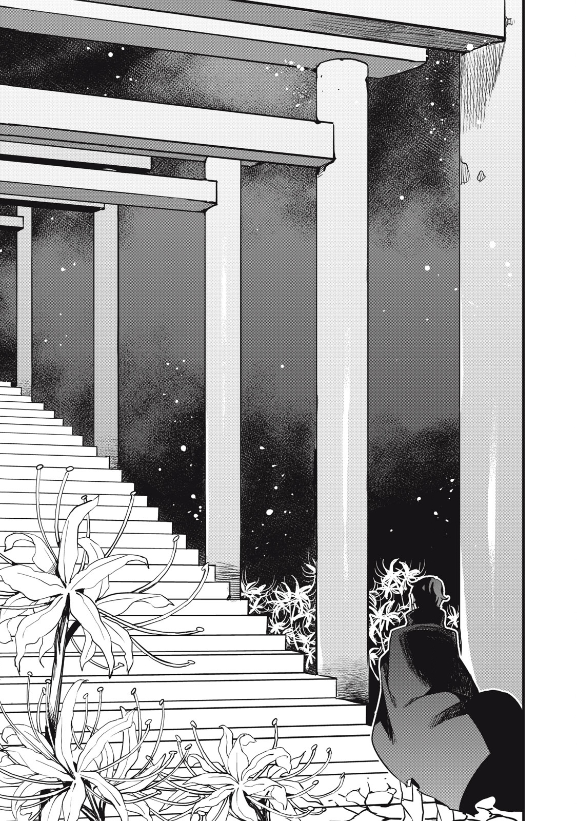 Hazure Skill [Nigeru] de Ore wa Kyokugen-tei Level no Mama Saikyou wo Mezasu chapter 7 page 26