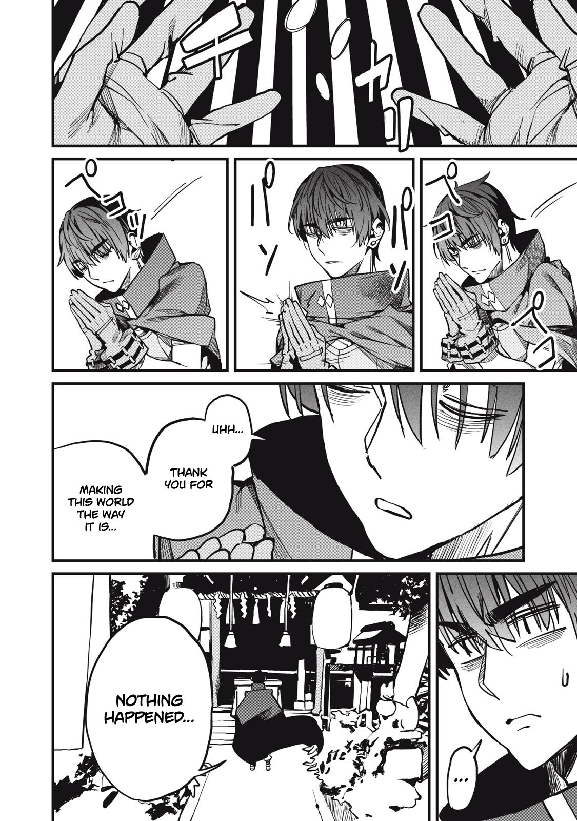 Hazure Skill [Nigeru] de Ore wa Kyokugen-tei Level no Mama Saikyou wo Mezasu chapter 7 page 31