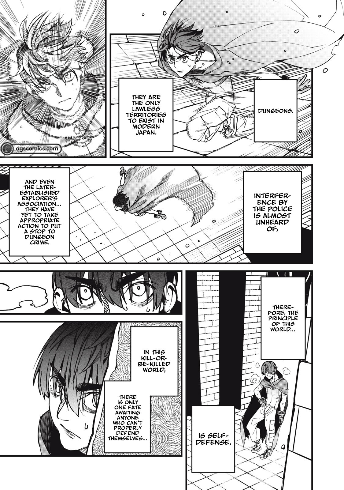 Hazure Skill [Nigeru] de Ore wa Kyokugen-tei Level no Mama Saikyou wo Mezasu chapter 8 page 2