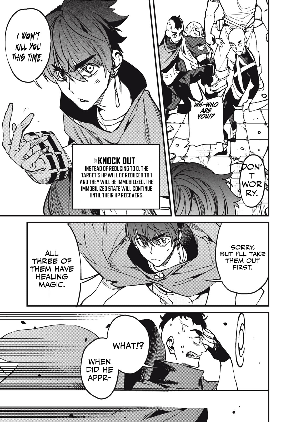 Hazure Skill [Nigeru] de Ore wa Kyokugen-tei Level no Mama Saikyou wo Mezasu chapter 9.1 page 12