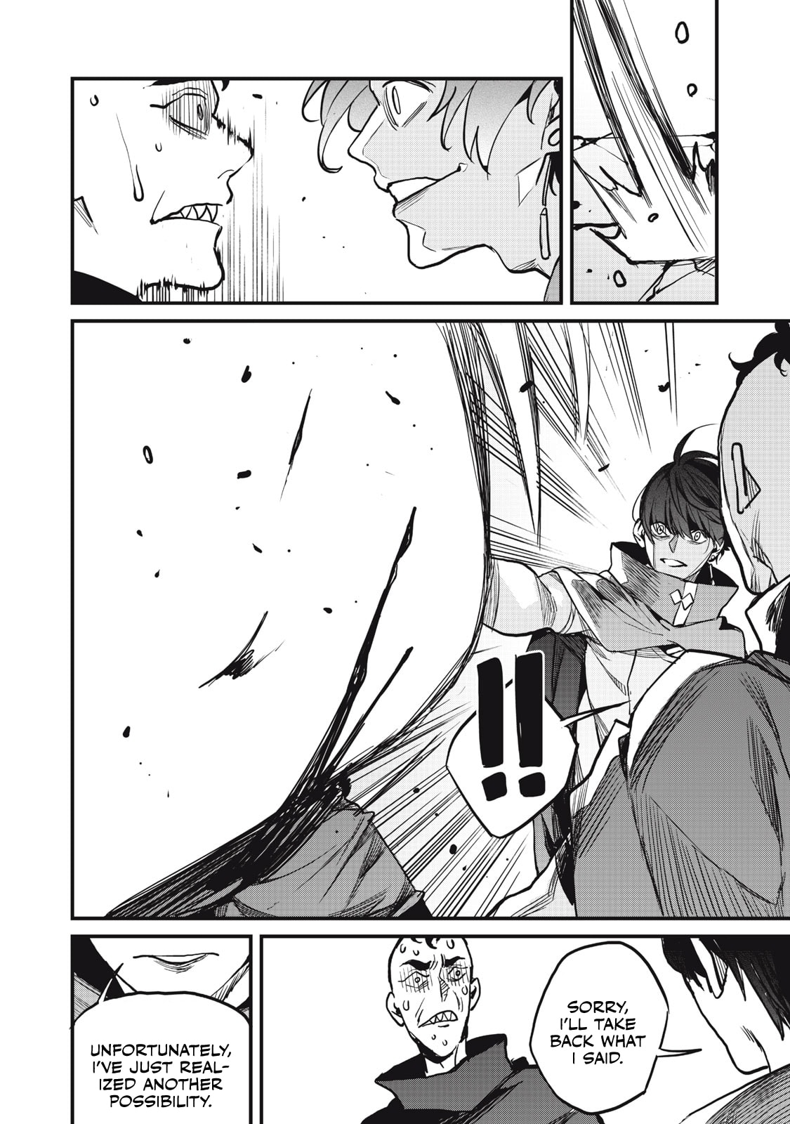 Hazure Skill [Nigeru] de Ore wa Kyokugen-tei Level no Mama Saikyou wo Mezasu chapter 9.1 page 15