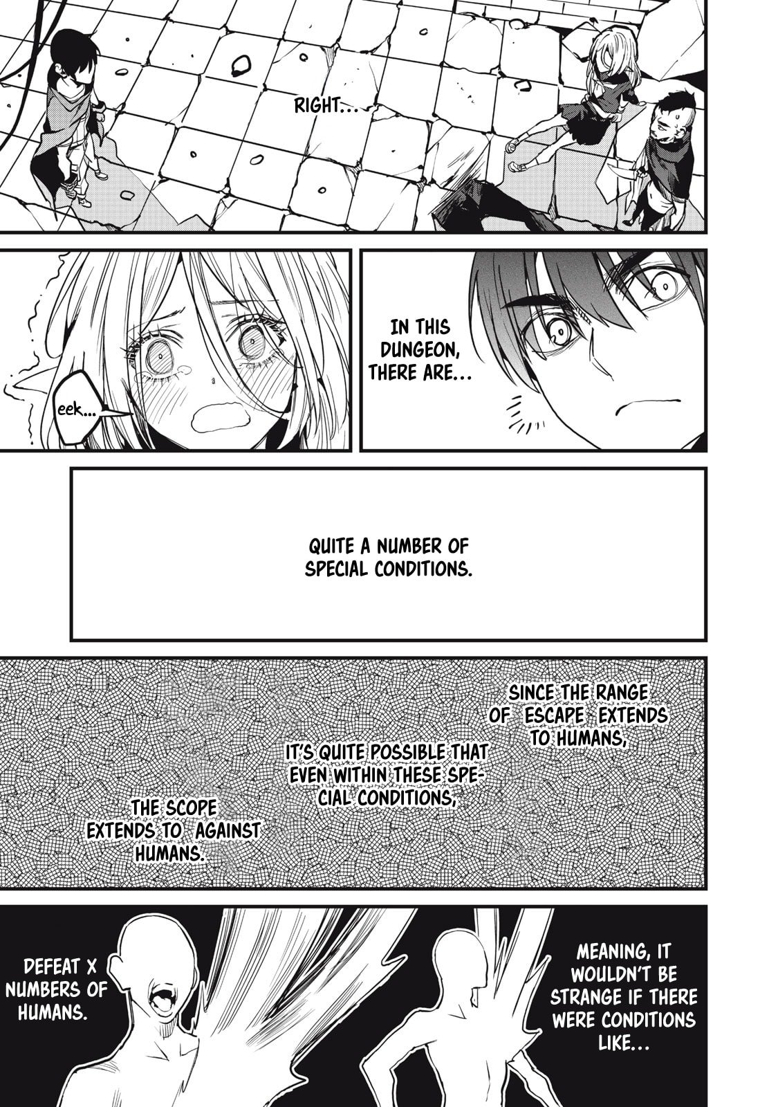 Hazure Skill [Nigeru] de Ore wa Kyokugen-tei Level no Mama Saikyou wo Mezasu chapter 9.1 page 16