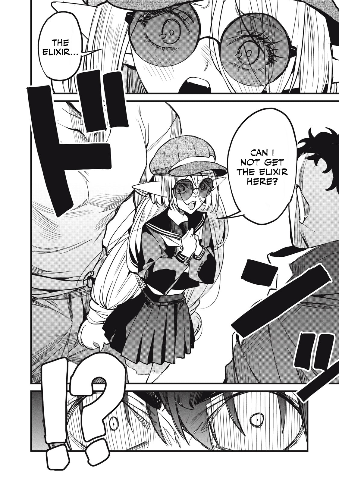 Hazure Skill [Nigeru] de Ore wa Kyokugen-tei Level no Mama Saikyou wo Mezasu chapter 9.1 page 7