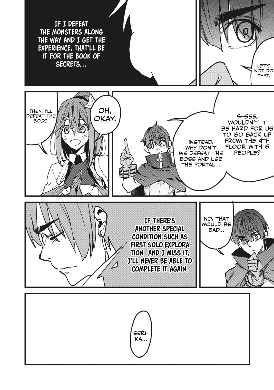 Hazure Skill [Nigeru] de Ore wa Kyokugen-tei Level no Mama Saikyou wo Mezasu chapter 9.2 page 13