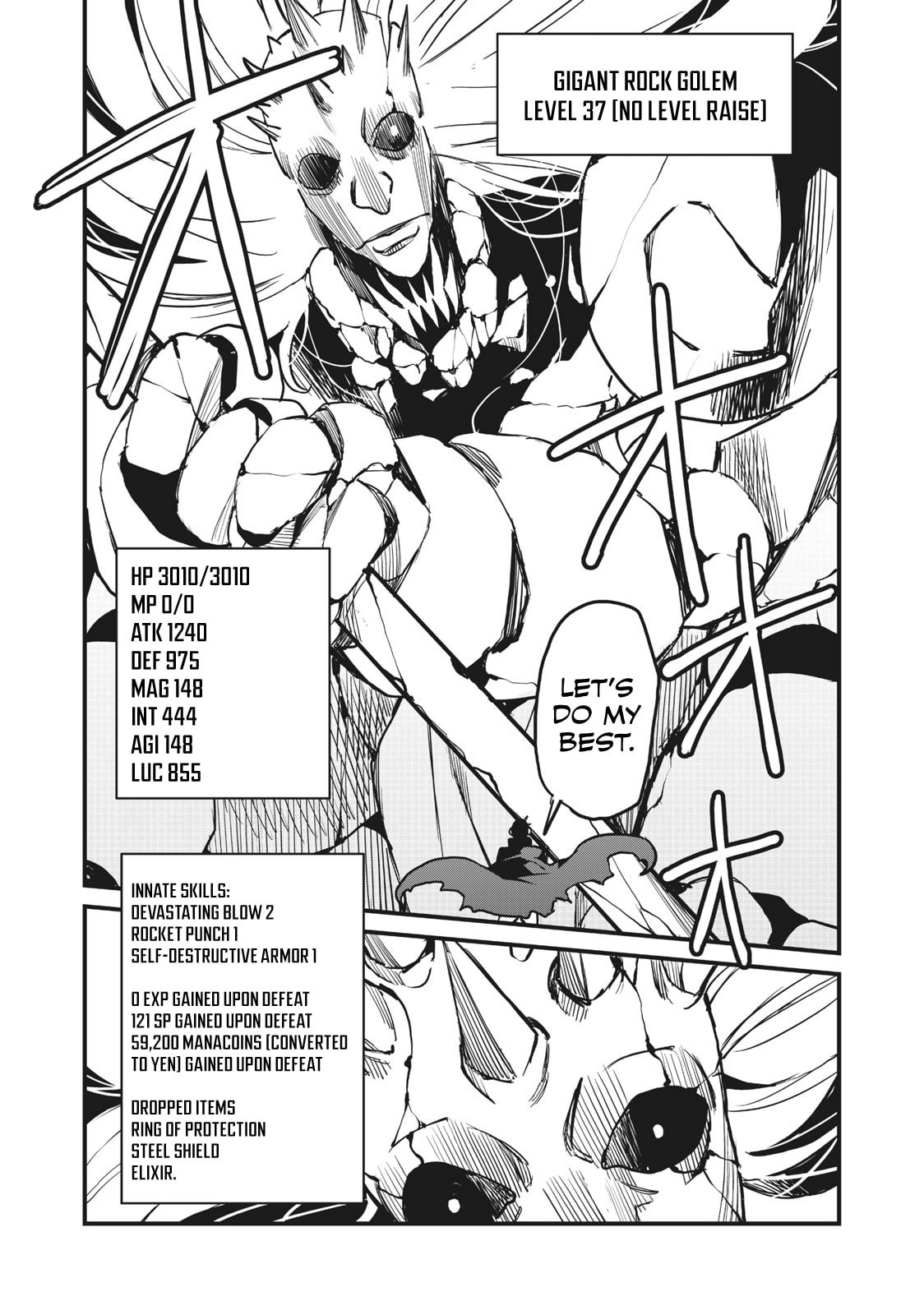 Hazure Skill [Nigeru] de Ore wa Kyokugen-tei Level no Mama Saikyou wo Mezasu chapter 9.2 page 16