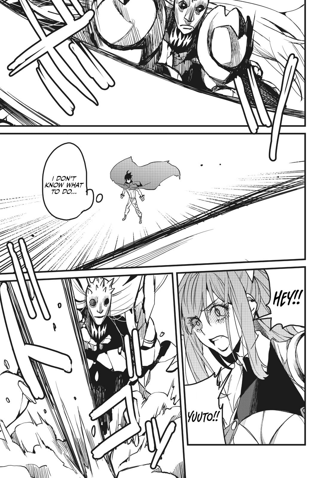 Hazure Skill [Nigeru] de Ore wa Kyokugen-tei Level no Mama Saikyou wo Mezasu chapter 9.2 page 18