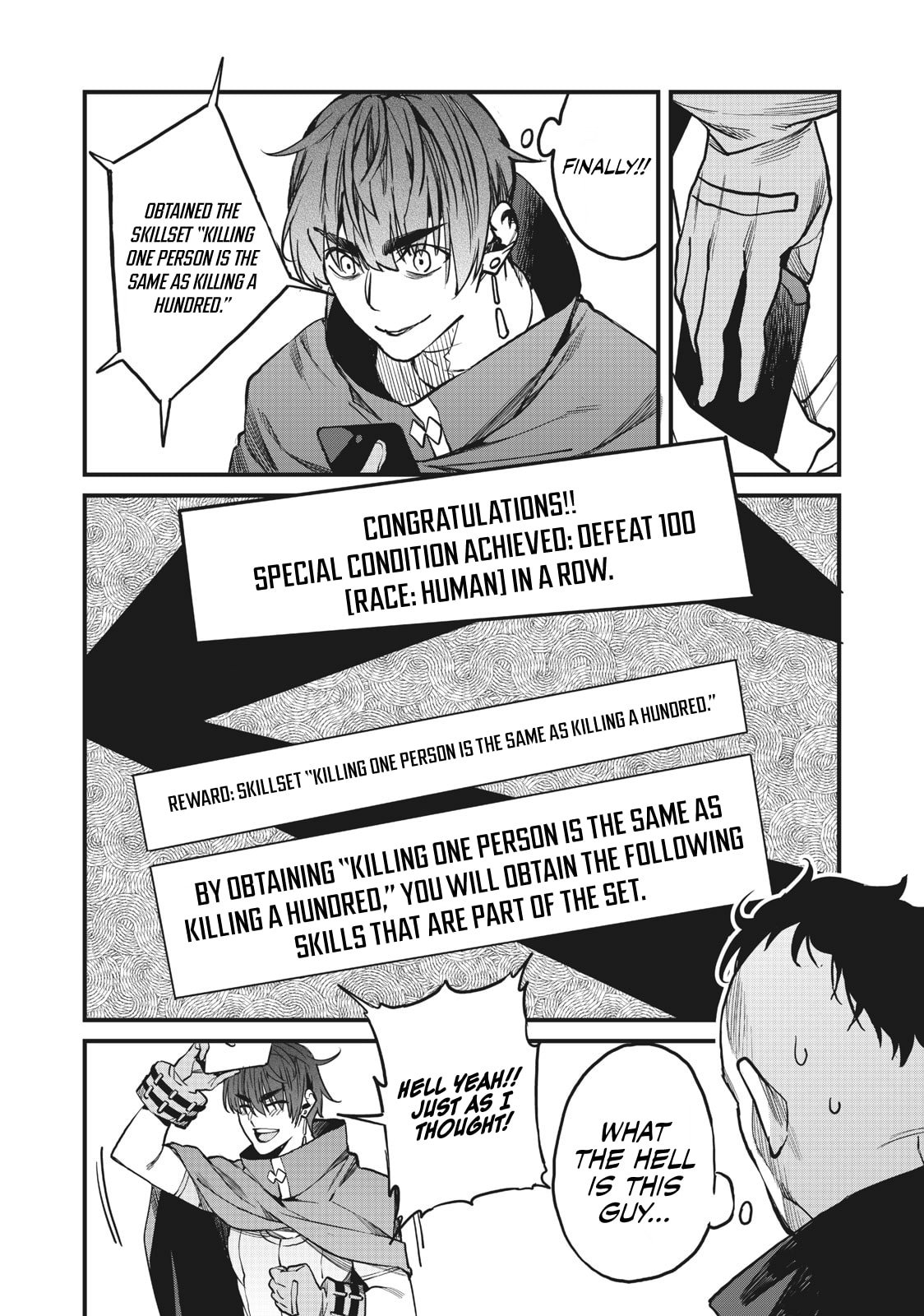 Hazure Skill [Nigeru] de Ore wa Kyokugen-tei Level no Mama Saikyou wo Mezasu chapter 9.2 page 3