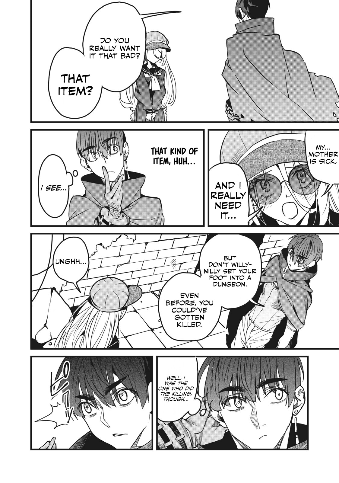 Hazure Skill [Nigeru] de Ore wa Kyokugen-tei Level no Mama Saikyou wo Mezasu chapter 9.2 page 9