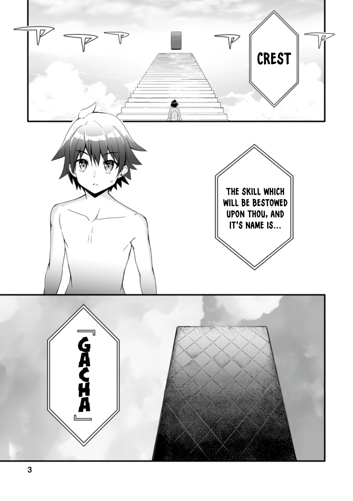 HAZURE SKILL『GA CHA』 DE TSUIHO SARETA ORE HA, WAGA MAMA OSANANAJIMI WO ZETSUEN SHI KAKUSEI SURU BANNO CHI TOSS KILL WO GET SHITE, MEZASE RAKURAKU SAIKYO SLOW LIFE! chapter 1.1 page 2