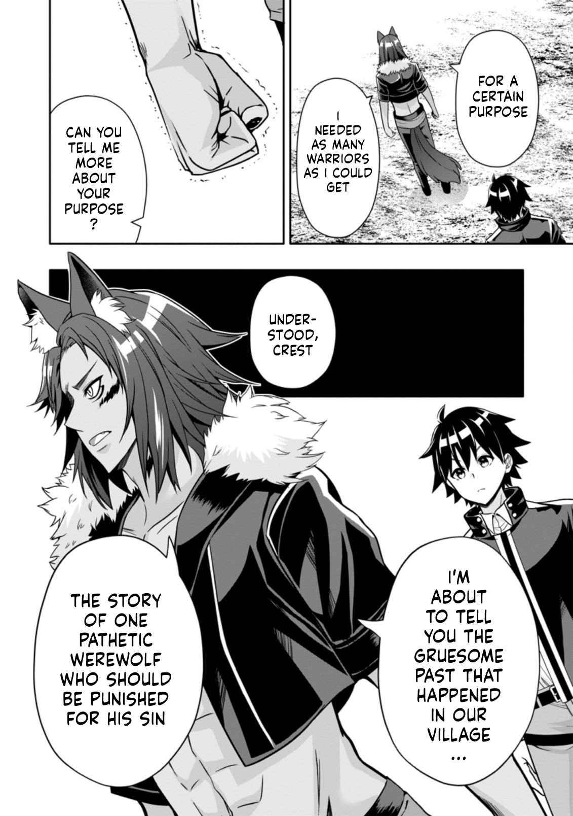 HAZURE SKILL『GA CHA』 DE TSUIHO SARETA ORE HA, WAGA MAMA OSANANAJIMI WO ZETSUEN SHI KAKUSEI SURU BANNO CHI TOSS KILL WO GET SHITE, MEZASE RAKURAKU SAIKYO SLOW LIFE! chapter 10.3 page 10