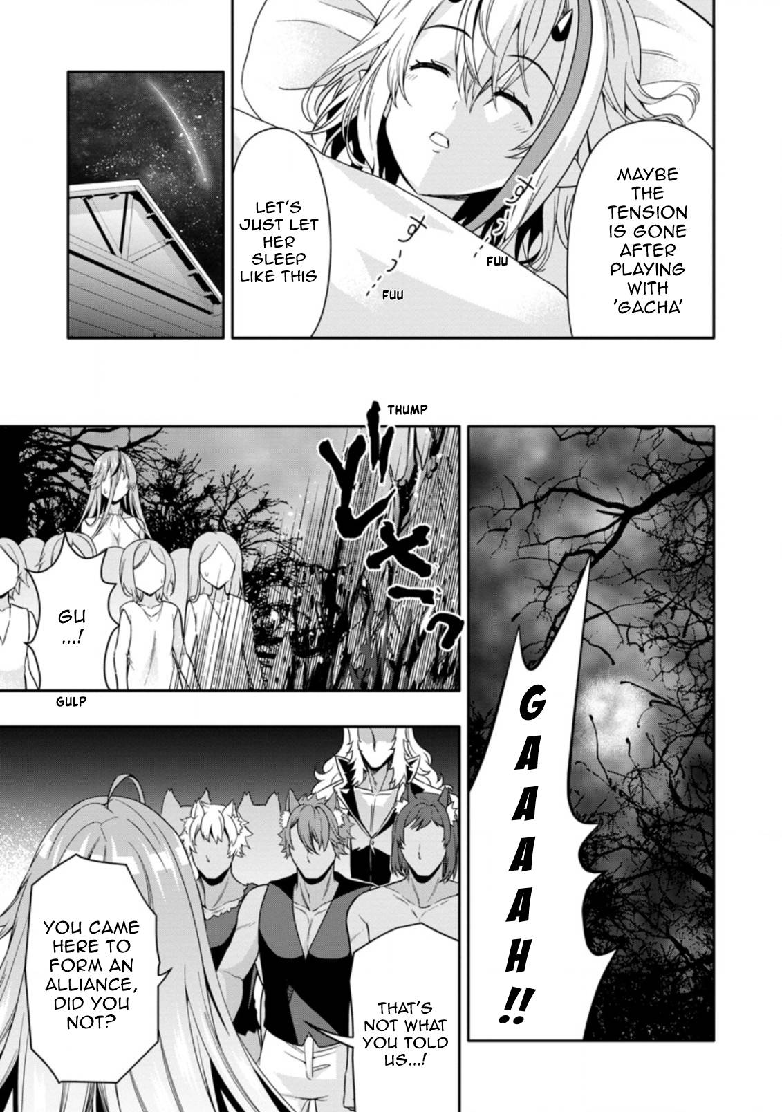 HAZURE SKILL『GA CHA』 DE TSUIHO SARETA ORE HA, WAGA MAMA OSANANAJIMI WO ZETSUEN SHI KAKUSEI SURU BANNO CHI TOSS KILL WO GET SHITE, MEZASE RAKURAKU SAIKYO SLOW LIFE! chapter 11.3 page 9