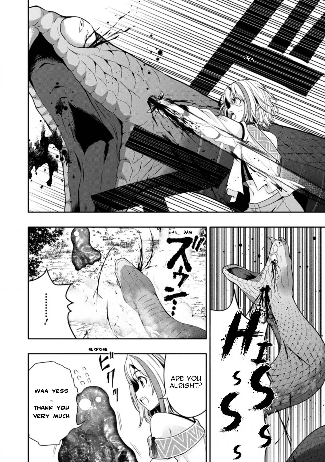 HAZURE SKILL『GA CHA』 DE TSUIHO SARETA ORE HA, WAGA MAMA OSANANAJIMI WO ZETSUEN SHI KAKUSEI SURU BANNO CHI TOSS KILL WO GET SHITE, MEZASE RAKURAKU SAIKYO SLOW LIFE! chapter 12.1 page 4