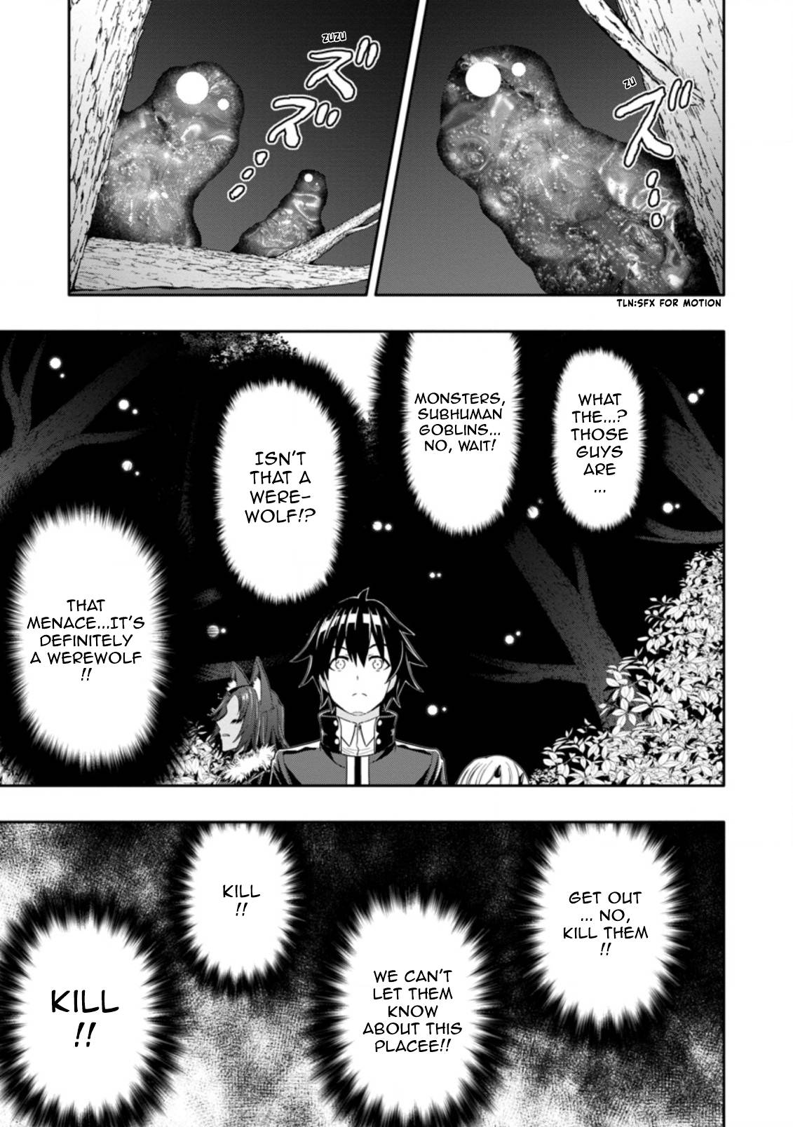 HAZURE SKILL『GA CHA』 DE TSUIHO SARETA ORE HA, WAGA MAMA OSANANAJIMI WO ZETSUEN SHI KAKUSEI SURU BANNO CHI TOSS KILL WO GET SHITE, MEZASE RAKURAKU SAIKYO SLOW LIFE! chapter 12.1 page 9