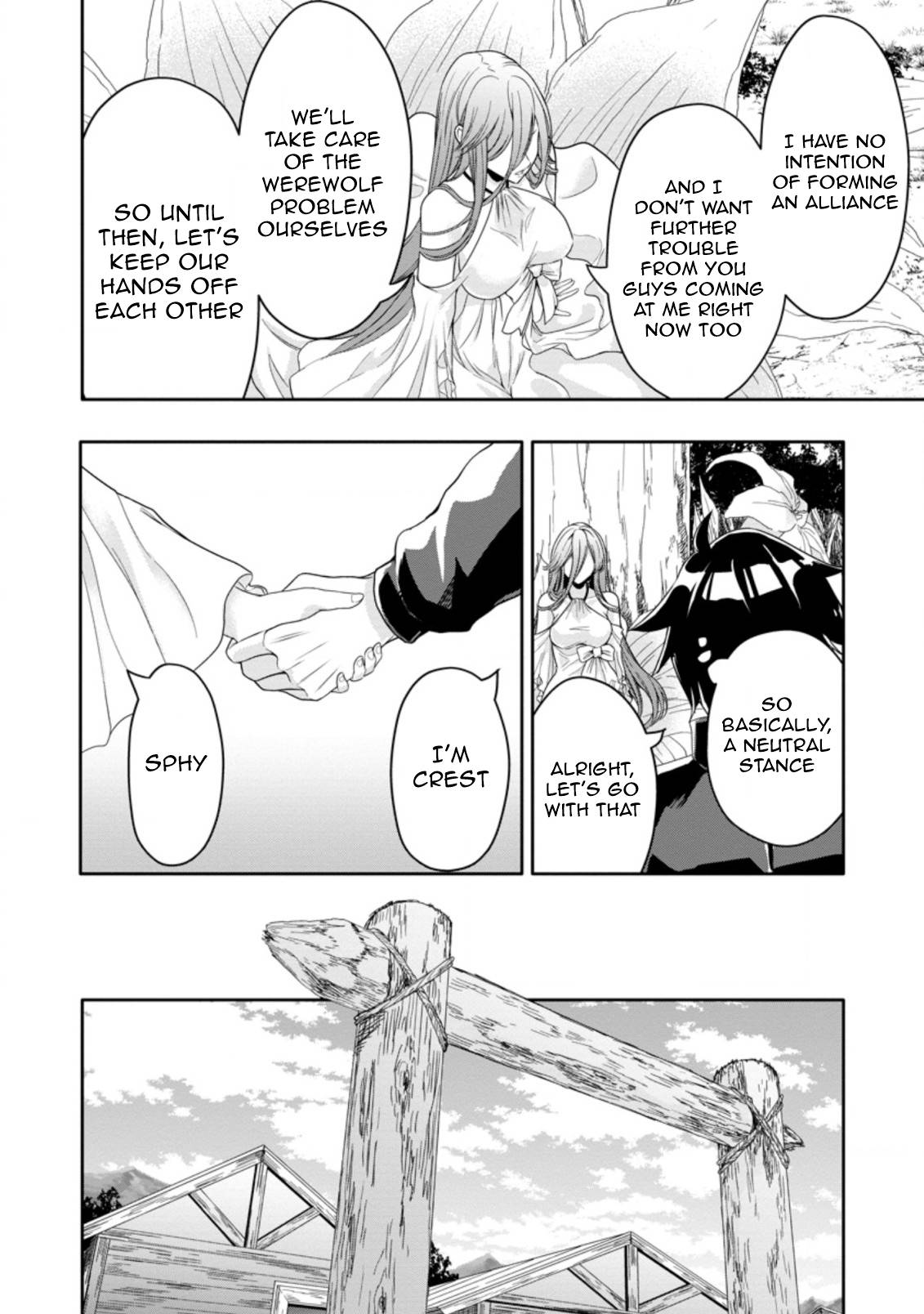 HAZURE SKILL『GA CHA』 DE TSUIHO SARETA ORE HA, WAGA MAMA OSANANAJIMI WO ZETSUEN SHI KAKUSEI SURU BANNO CHI TOSS KILL WO GET SHITE, MEZASE RAKURAKU SAIKYO SLOW LIFE! chapter 12.2 page 6