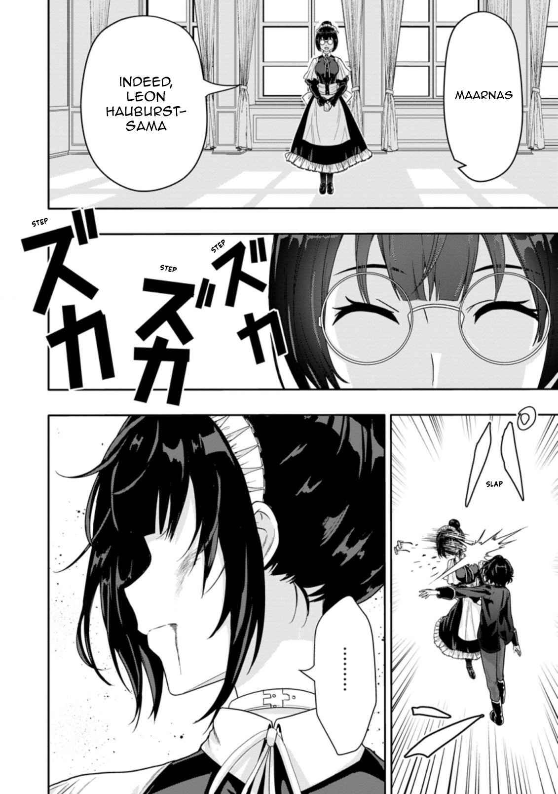 HAZURE SKILL『GA CHA』 DE TSUIHO SARETA ORE HA, WAGA MAMA OSANANAJIMI WO ZETSUEN SHI KAKUSEI SURU BANNO CHI TOSS KILL WO GET SHITE, MEZASE RAKURAKU SAIKYO SLOW LIFE! chapter 12.3 page 6
