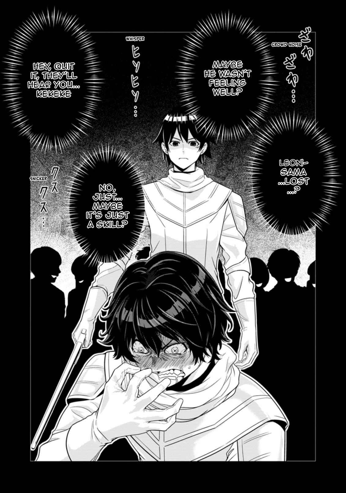 HAZURE SKILL『GA CHA』 DE TSUIHO SARETA ORE HA, WAGA MAMA OSANANAJIMI WO ZETSUEN SHI KAKUSEI SURU BANNO CHI TOSS KILL WO GET SHITE, MEZASE RAKURAKU SAIKYO SLOW LIFE! chapter 13.1 page 2