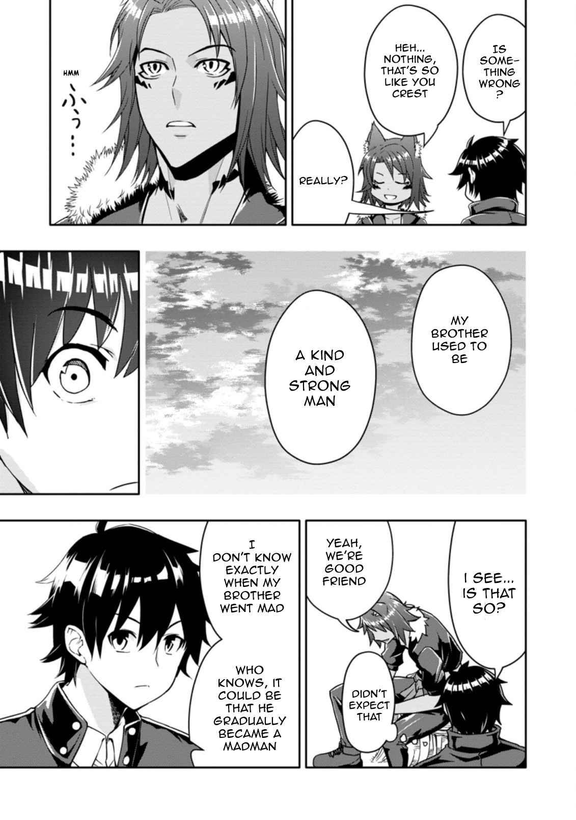 HAZURE SKILL『GA CHA』 DE TSUIHO SARETA ORE HA, WAGA MAMA OSANANAJIMI WO ZETSUEN SHI KAKUSEI SURU BANNO CHI TOSS KILL WO GET SHITE, MEZASE RAKURAKU SAIKYO SLOW LIFE! chapter 13.1 page 5