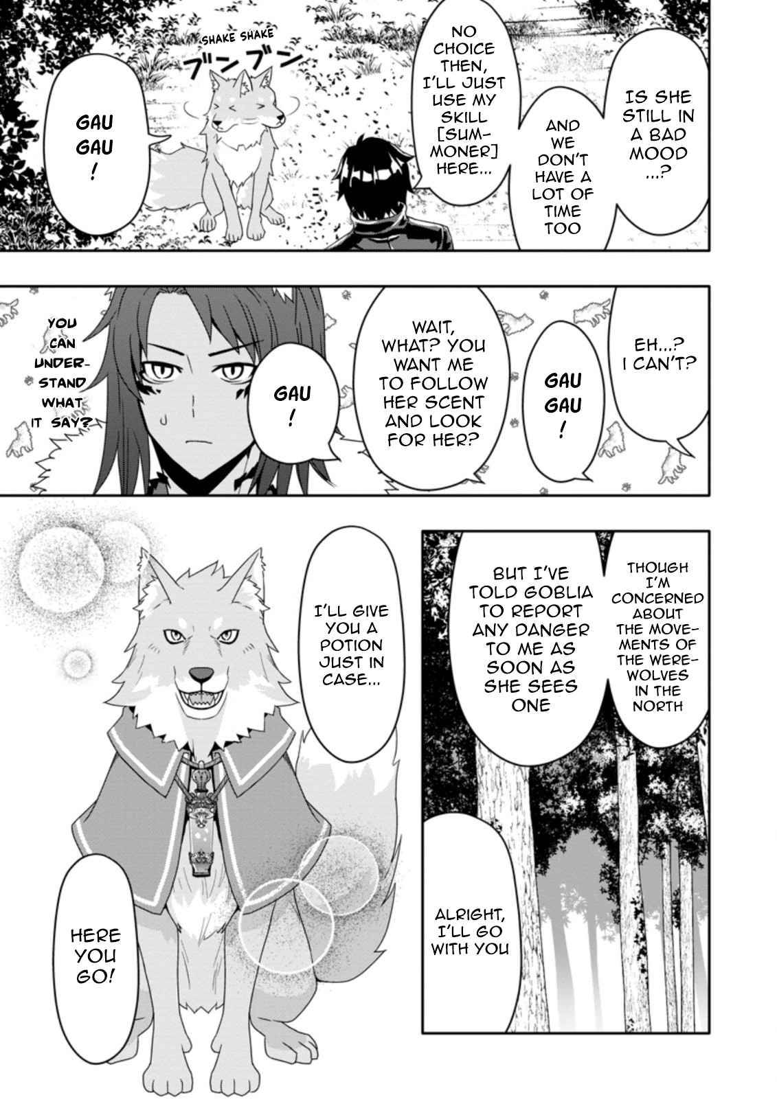 HAZURE SKILL『GA CHA』 DE TSUIHO SARETA ORE HA, WAGA MAMA OSANANAJIMI WO ZETSUEN SHI KAKUSEI SURU BANNO CHI TOSS KILL WO GET SHITE, MEZASE RAKURAKU SAIKYO SLOW LIFE! chapter 13.3 page 7