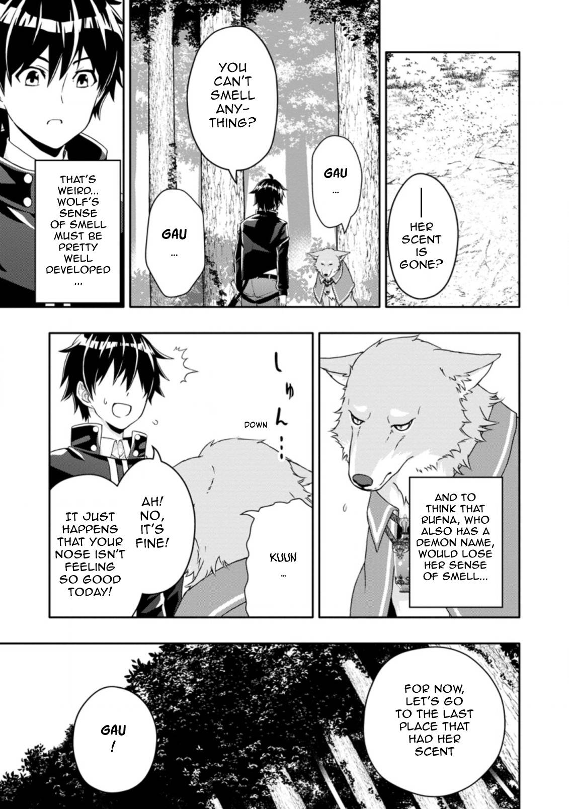 HAZURE SKILL『GA CHA』 DE TSUIHO SARETA ORE HA, WAGA MAMA OSANANAJIMI WO ZETSUEN SHI KAKUSEI SURU BANNO CHI TOSS KILL WO GET SHITE, MEZASE RAKURAKU SAIKYO SLOW LIFE! chapter 14.1 page 1