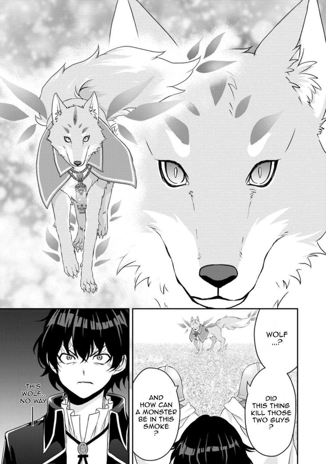 HAZURE SKILL『GA CHA』 DE TSUIHO SARETA ORE HA, WAGA MAMA OSANANAJIMI WO ZETSUEN SHI KAKUSEI SURU BANNO CHI TOSS KILL WO GET SHITE, MEZASE RAKURAKU SAIKYO SLOW LIFE! chapter 14.2 page 9