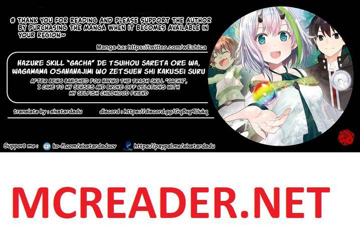 HAZURE SKILL『GA CHA』 DE TSUIHO SARETA ORE HA, WAGA MAMA OSANANAJIMI WO ZETSUEN SHI KAKUSEI SURU BANNO CHI TOSS KILL WO GET SHITE, MEZASE RAKURAKU SAIKYO SLOW LIFE! chapter 14.3 page 11