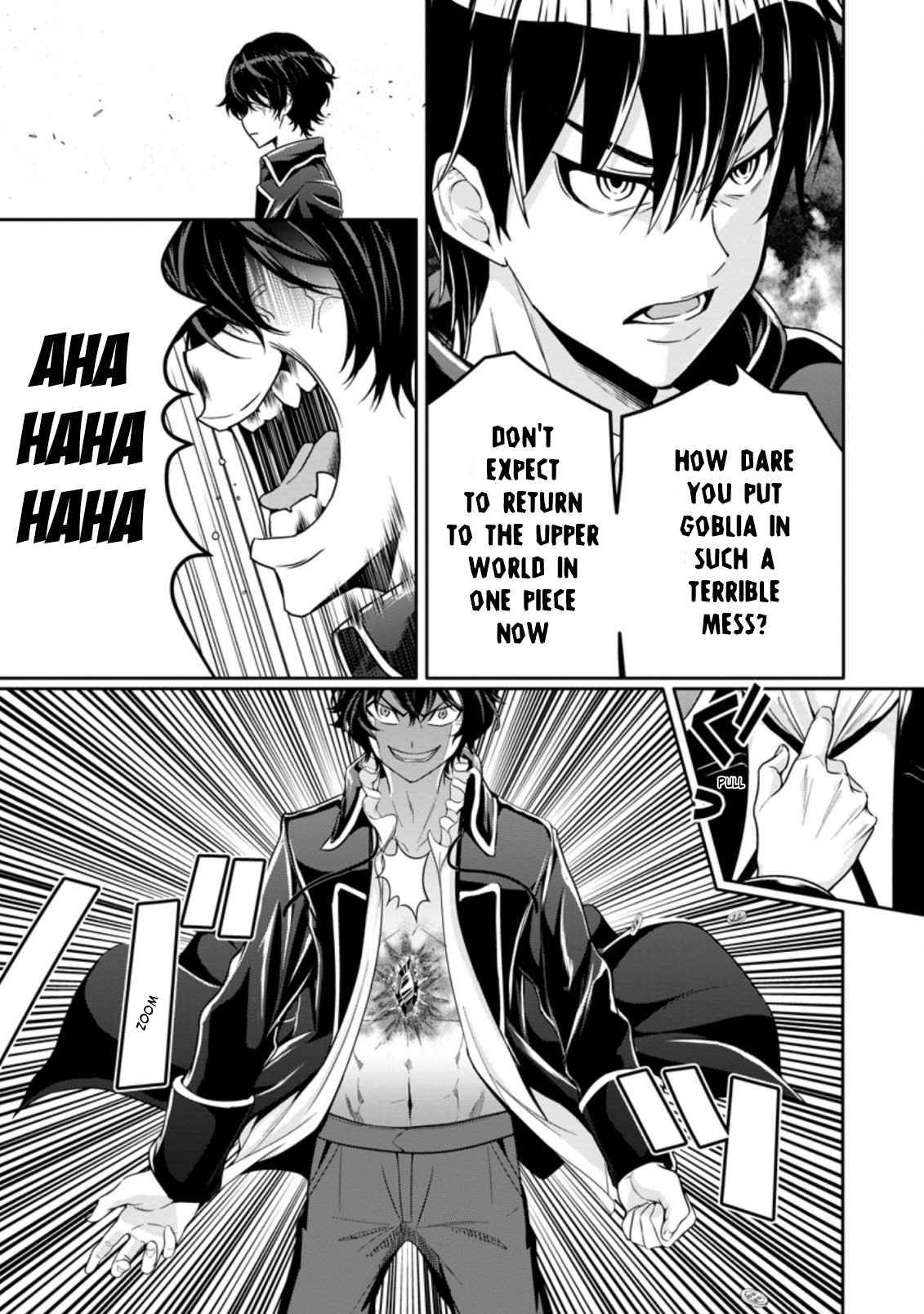 HAZURE SKILL『GA CHA』 DE TSUIHO SARETA ORE HA, WAGA MAMA OSANANAJIMI WO ZETSUEN SHI KAKUSEI SURU BANNO CHI TOSS KILL WO GET SHITE, MEZASE RAKURAKU SAIKYO SLOW LIFE! chapter 14.3 page 9