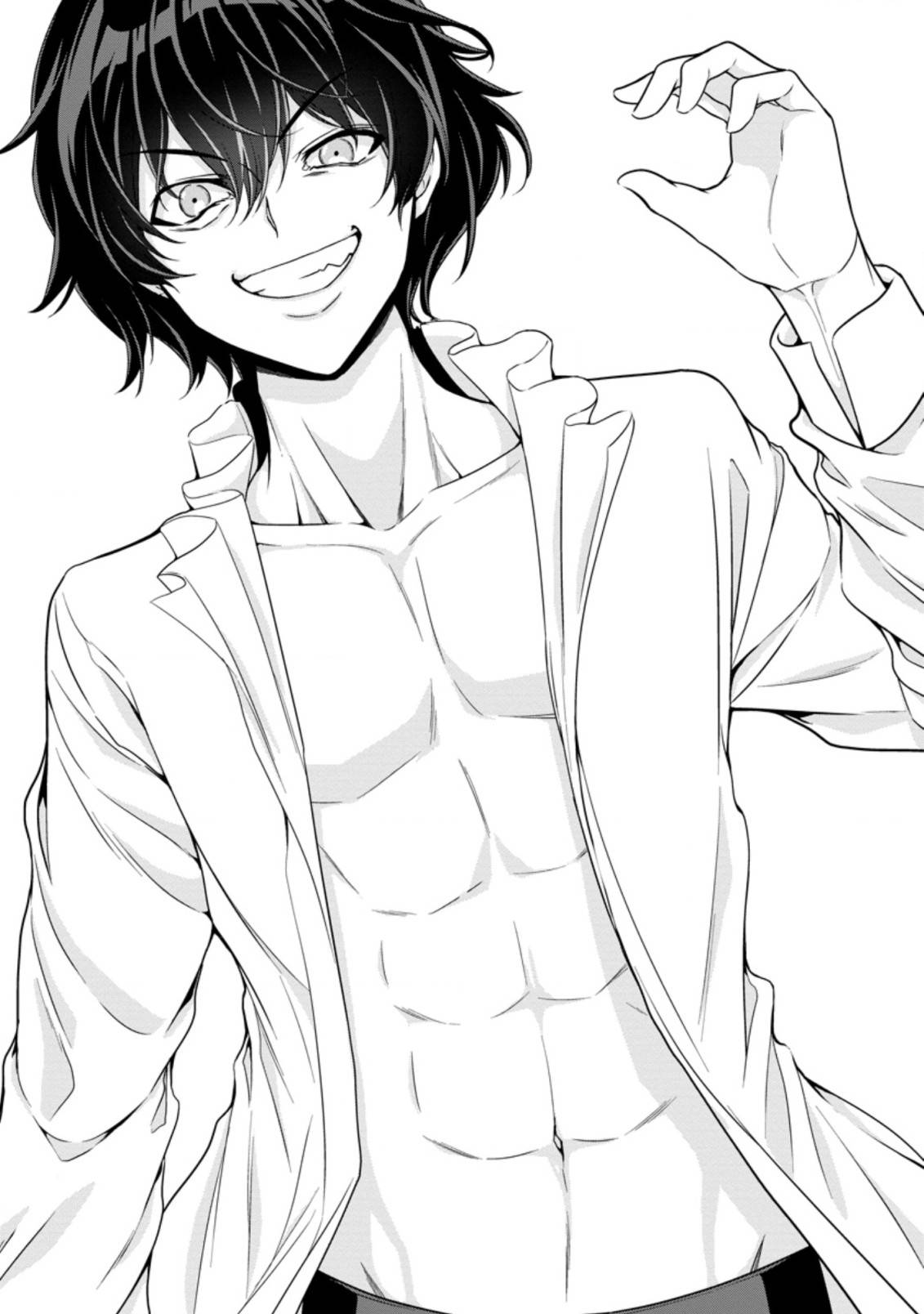 HAZURE SKILL『GA CHA』 DE TSUIHO SARETA ORE HA, WAGA MAMA OSANANAJIMI WO ZETSUEN SHI KAKUSEI SURU BANNO CHI TOSS KILL WO GET SHITE, MEZASE RAKURAKU SAIKYO SLOW LIFE! chapter 15.1 page 1