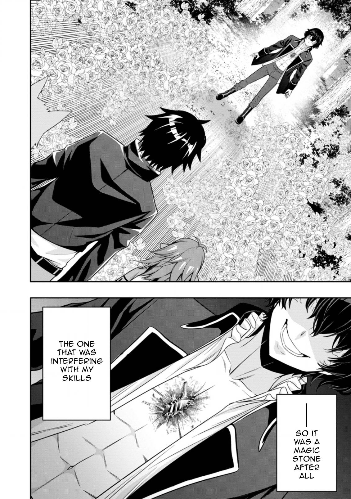 HAZURE SKILL『GA CHA』 DE TSUIHO SARETA ORE HA, WAGA MAMA OSANANAJIMI WO ZETSUEN SHI KAKUSEI SURU BANNO CHI TOSS KILL WO GET SHITE, MEZASE RAKURAKU SAIKYO SLOW LIFE! chapter 15.1 page 2