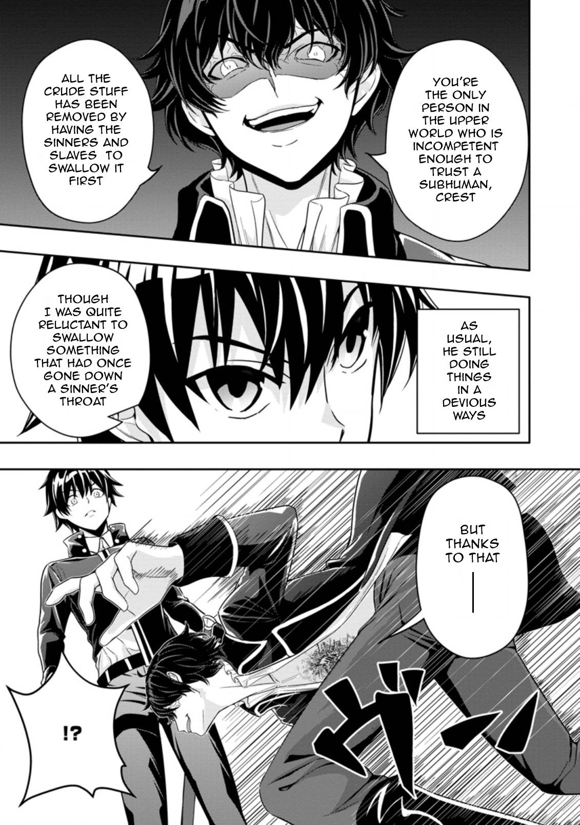 HAZURE SKILL『GA CHA』 DE TSUIHO SARETA ORE HA, WAGA MAMA OSANANAJIMI WO ZETSUEN SHI KAKUSEI SURU BANNO CHI TOSS KILL WO GET SHITE, MEZASE RAKURAKU SAIKYO SLOW LIFE! chapter 15.1 page 5