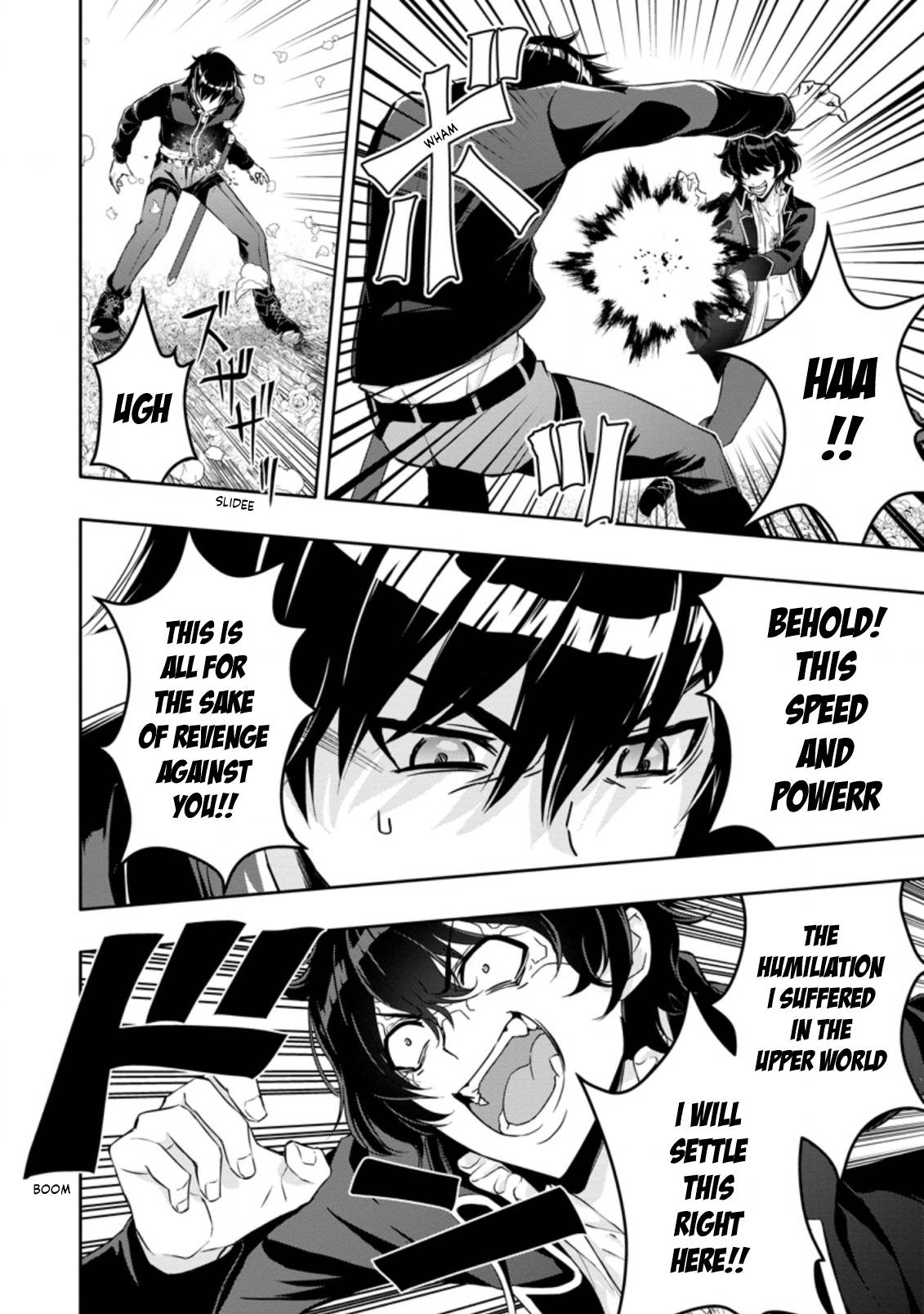 HAZURE SKILL『GA CHA』 DE TSUIHO SARETA ORE HA, WAGA MAMA OSANANAJIMI WO ZETSUEN SHI KAKUSEI SURU BANNO CHI TOSS KILL WO GET SHITE, MEZASE RAKURAKU SAIKYO SLOW LIFE! chapter 15.1 page 6