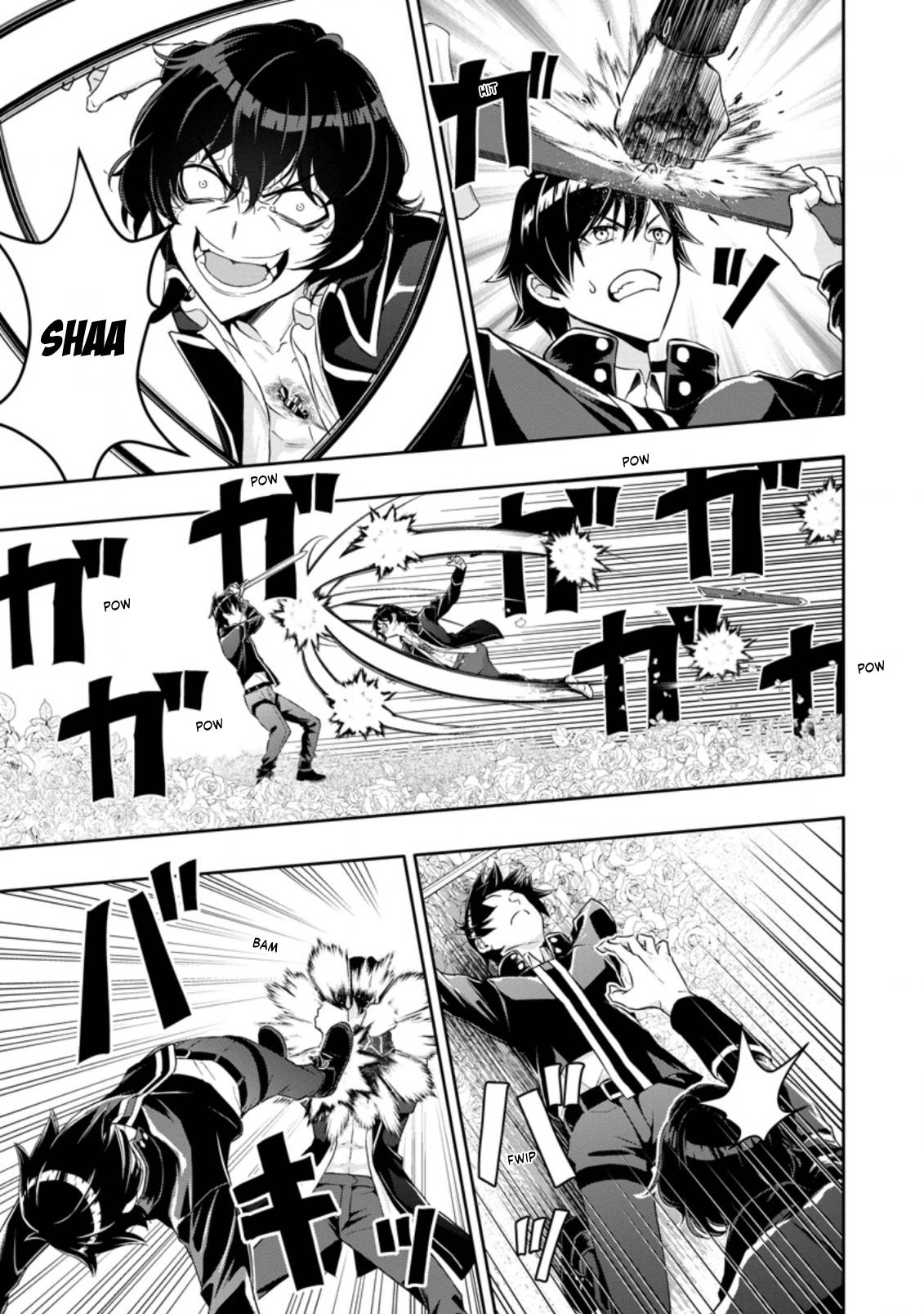 HAZURE SKILL『GA CHA』 DE TSUIHO SARETA ORE HA, WAGA MAMA OSANANAJIMI WO ZETSUEN SHI KAKUSEI SURU BANNO CHI TOSS KILL WO GET SHITE, MEZASE RAKURAKU SAIKYO SLOW LIFE! chapter 15.1 page 7