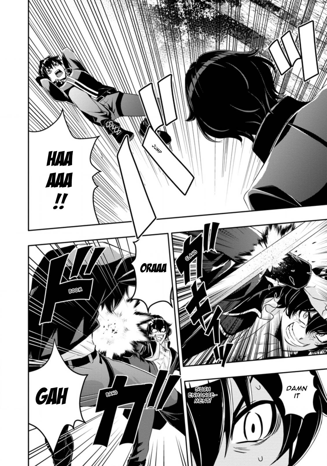 HAZURE SKILL『GA CHA』 DE TSUIHO SARETA ORE HA, WAGA MAMA OSANANAJIMI WO ZETSUEN SHI KAKUSEI SURU BANNO CHI TOSS KILL WO GET SHITE, MEZASE RAKURAKU SAIKYO SLOW LIFE! chapter 15.1 page 8