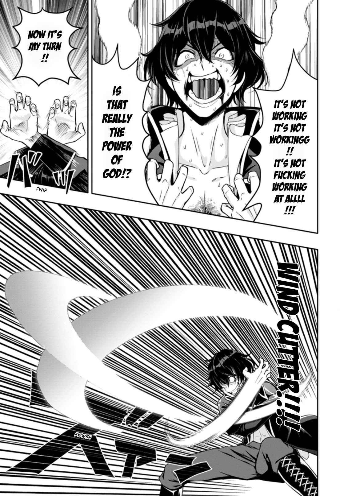 HAZURE SKILL『GA CHA』 DE TSUIHO SARETA ORE HA, WAGA MAMA OSANANAJIMI WO ZETSUEN SHI KAKUSEI SURU BANNO CHI TOSS KILL WO GET SHITE, MEZASE RAKURAKU SAIKYO SLOW LIFE! chapter 15.2 page 3