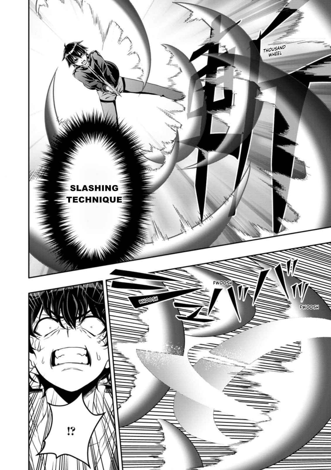 HAZURE SKILL『GA CHA』 DE TSUIHO SARETA ORE HA, WAGA MAMA OSANANAJIMI WO ZETSUEN SHI KAKUSEI SURU BANNO CHI TOSS KILL WO GET SHITE, MEZASE RAKURAKU SAIKYO SLOW LIFE! chapter 15.2 page 4