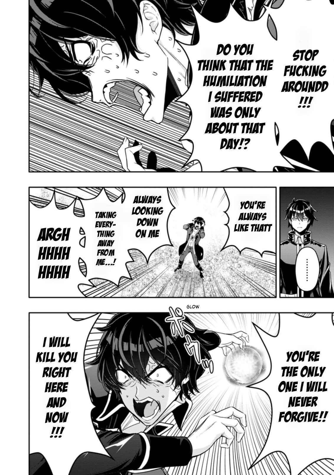 HAZURE SKILL『GA CHA』 DE TSUIHO SARETA ORE HA, WAGA MAMA OSANANAJIMI WO ZETSUEN SHI KAKUSEI SURU BANNO CHI TOSS KILL WO GET SHITE, MEZASE RAKURAKU SAIKYO SLOW LIFE! chapter 15.2 page 6