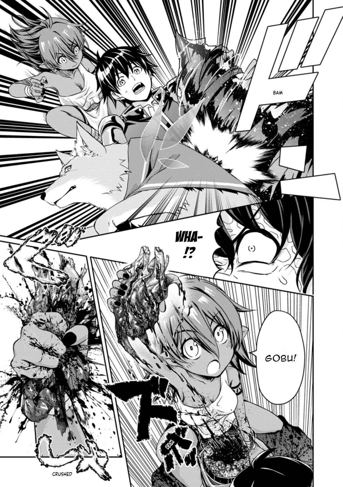 HAZURE SKILL『GA CHA』 DE TSUIHO SARETA ORE HA, WAGA MAMA OSANANAJIMI WO ZETSUEN SHI KAKUSEI SURU BANNO CHI TOSS KILL WO GET SHITE, MEZASE RAKURAKU SAIKYO SLOW LIFE! chapter 15.2 page 9