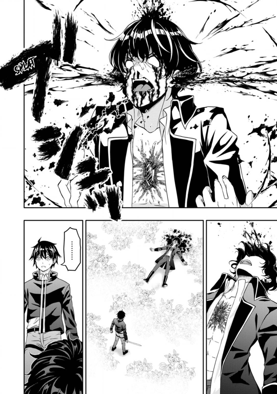 HAZURE SKILL『GA CHA』 DE TSUIHO SARETA ORE HA, WAGA MAMA OSANANAJIMI WO ZETSUEN SHI KAKUSEI SURU BANNO CHI TOSS KILL WO GET SHITE, MEZASE RAKURAKU SAIKYO SLOW LIFE! chapter 15.3 page 4