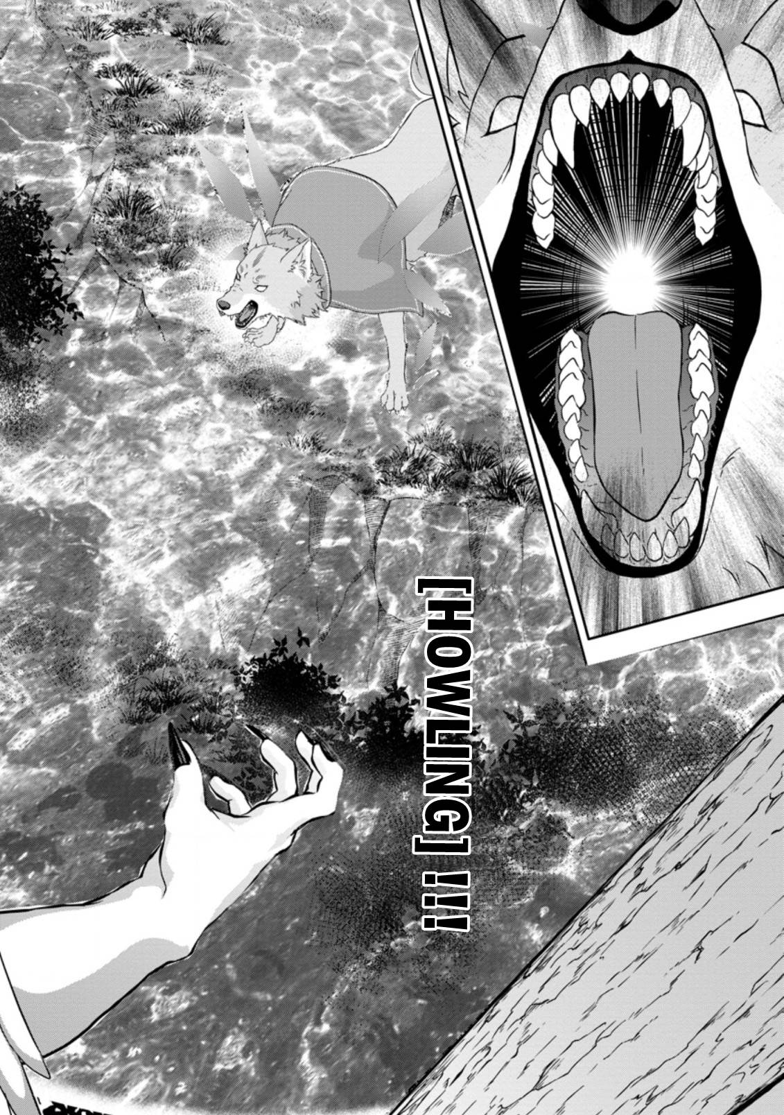 HAZURE SKILL『GA CHA』 DE TSUIHO SARETA ORE HA, WAGA MAMA OSANANAJIMI WO ZETSUEN SHI KAKUSEI SURU BANNO CHI TOSS KILL WO GET SHITE, MEZASE RAKURAKU SAIKYO SLOW LIFE! chapter 16.2 page 8